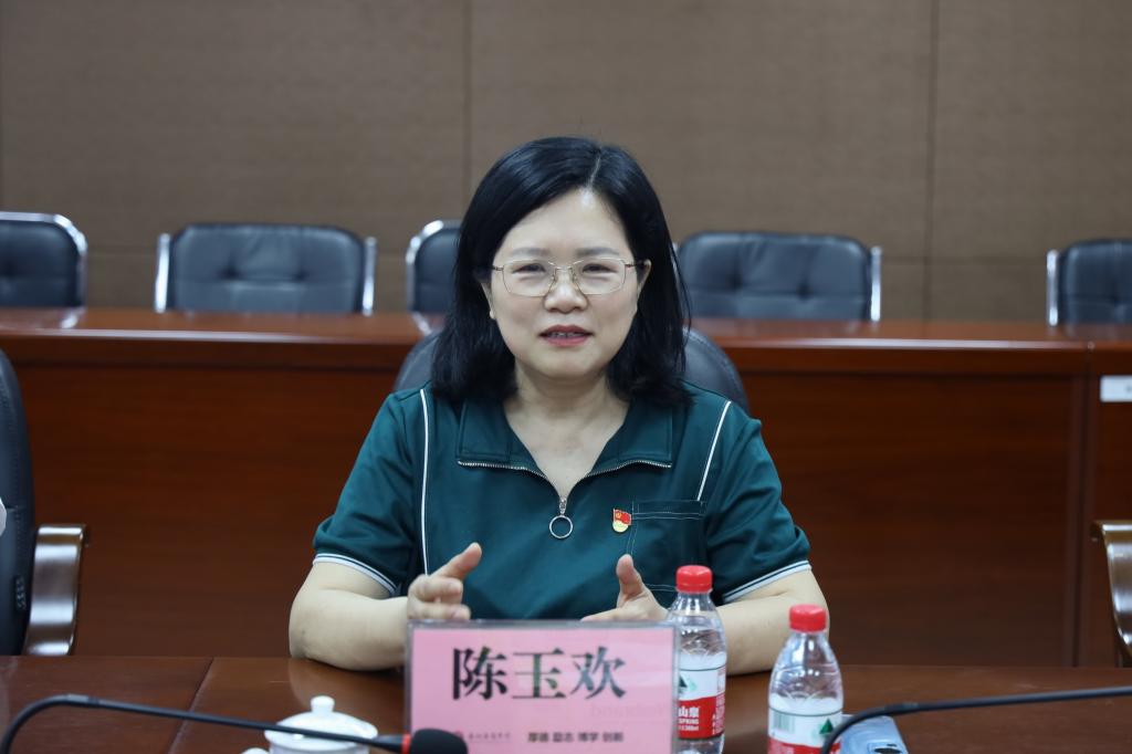 williamhill中国官网