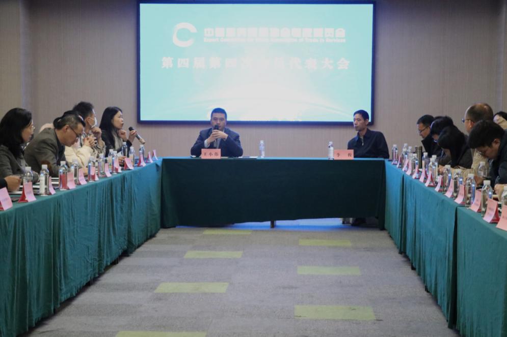 williamhill中国官网