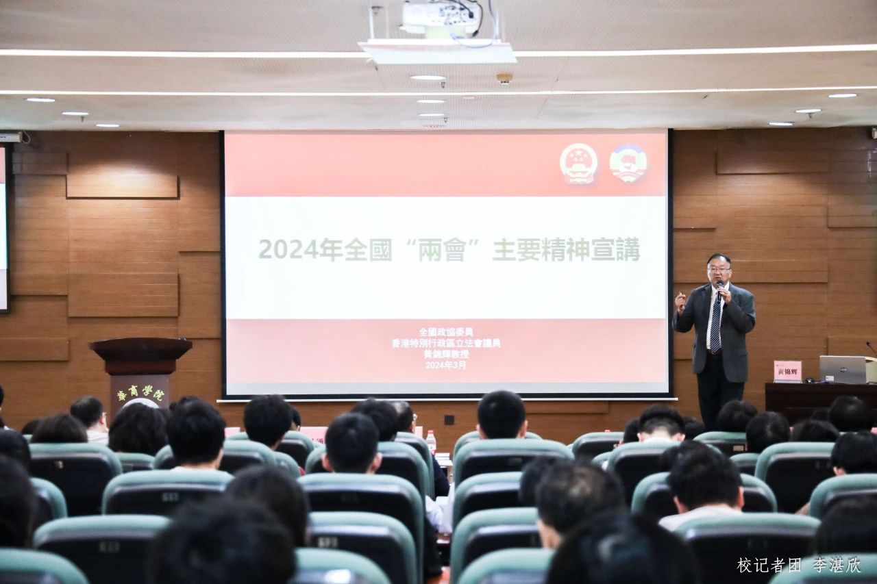 williamhill中国官网