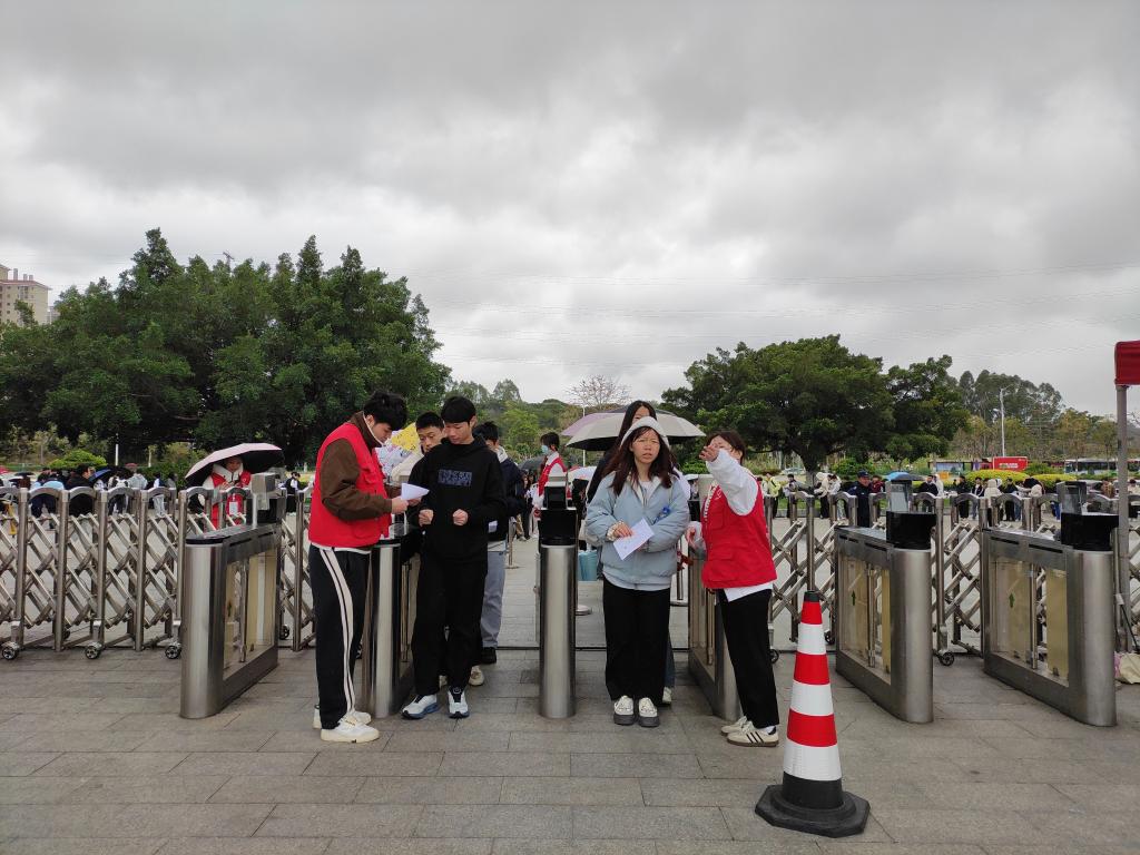 williamhill中国官网