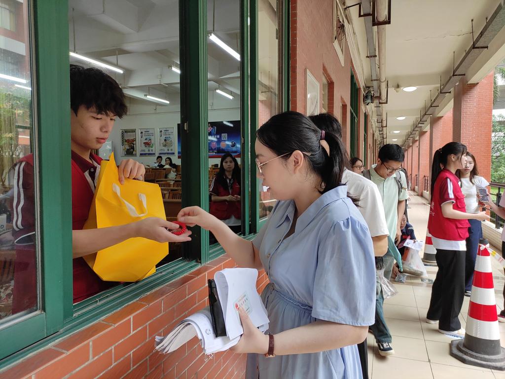 williamhill中国官网