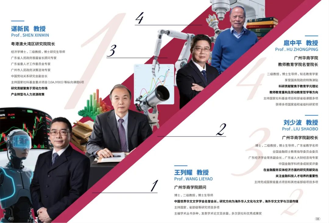 williamhill中国官网