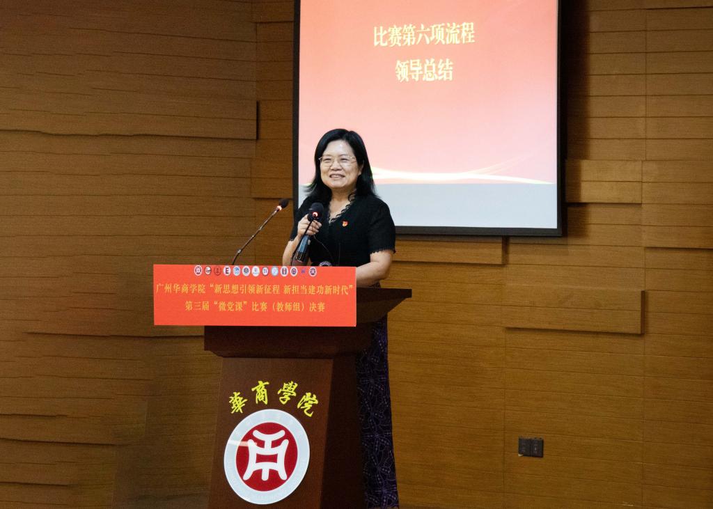 williamhill中国官网