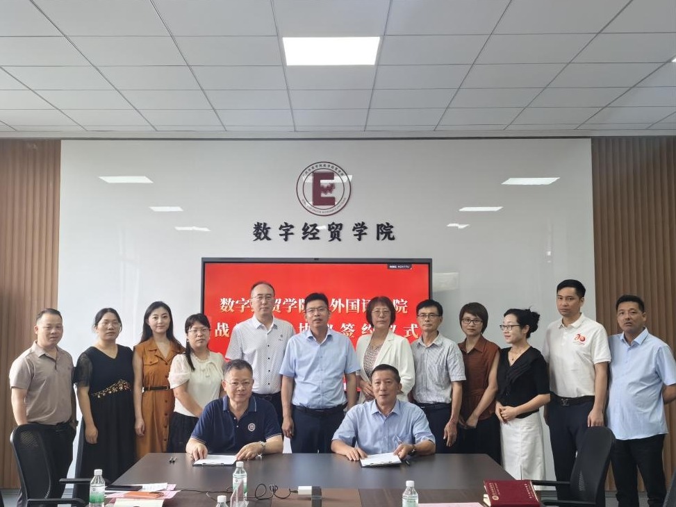 williamhill中国官网