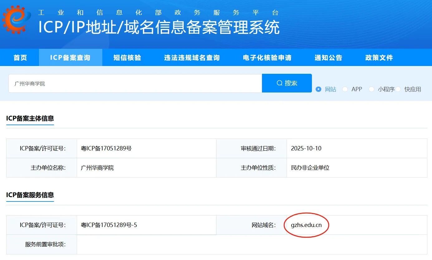 williamhill中国官网