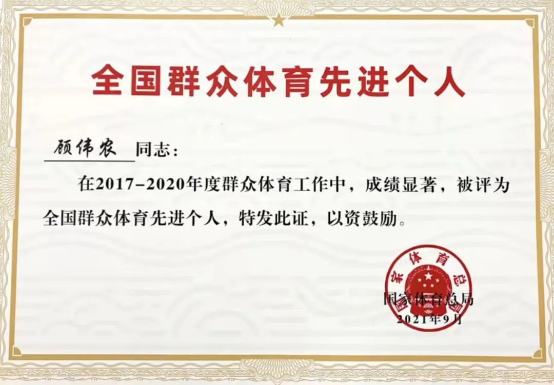 williamhill中国官网