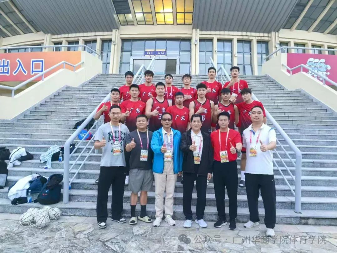 williamhill中国官网