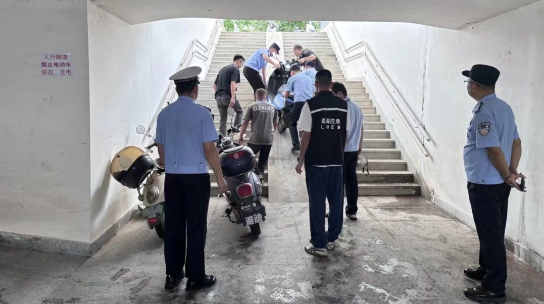 williamhill中国官网