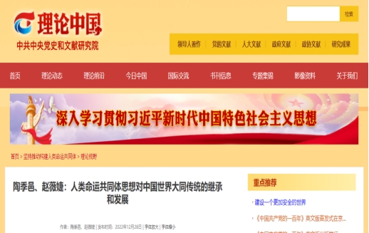 williamhill中国官网