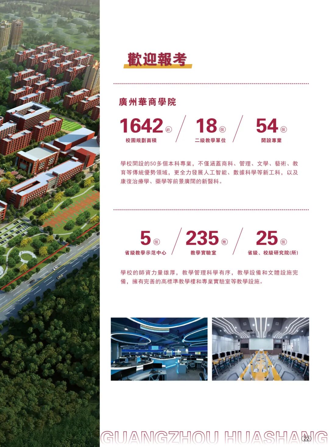 williamhill中国官网