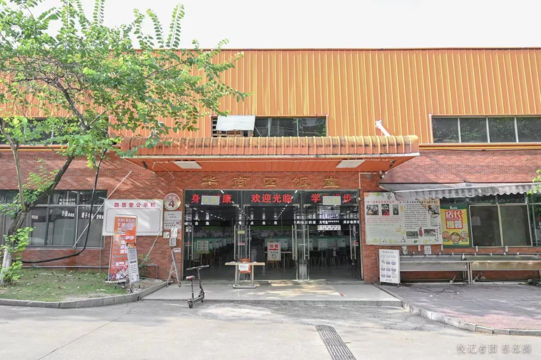 williamhill中国官网