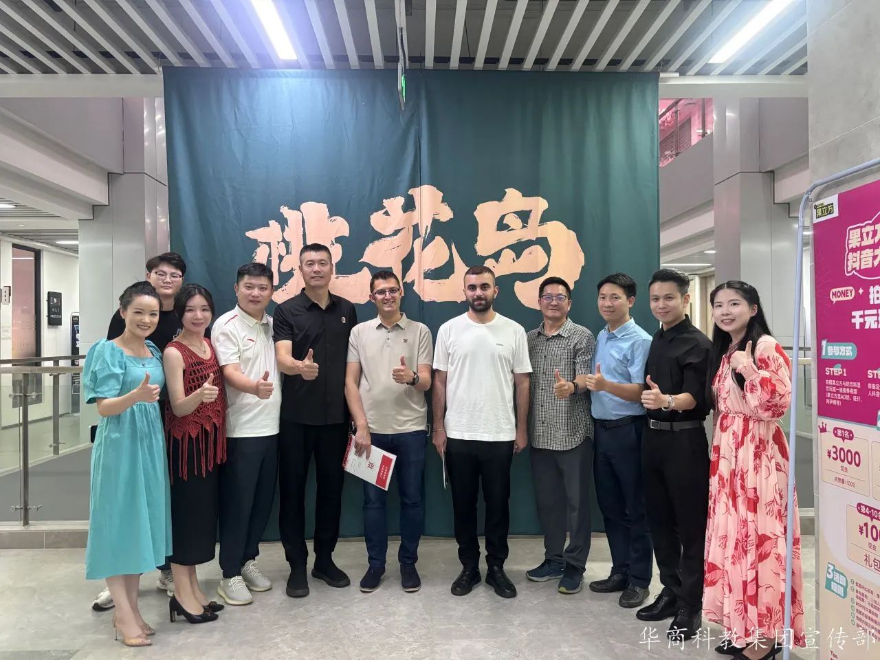 williamhill中国官网