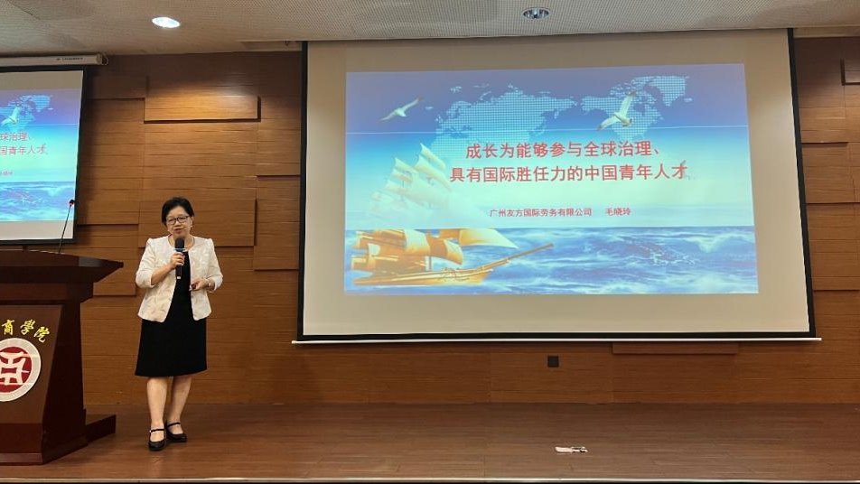 williamhill中国官网