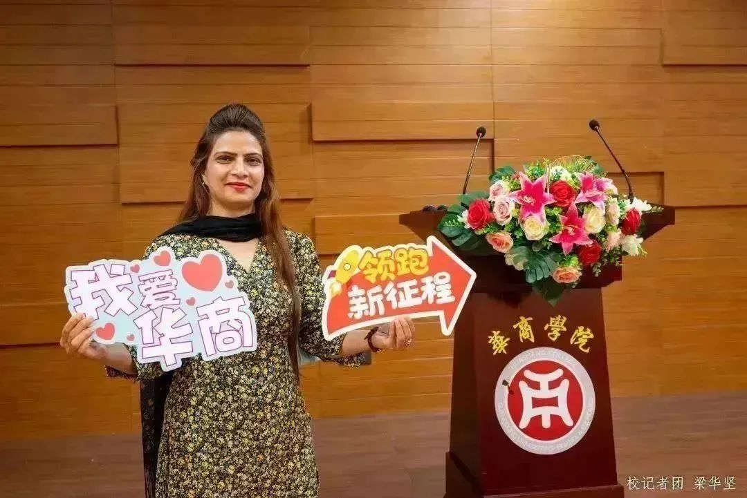 williamhill中国官网