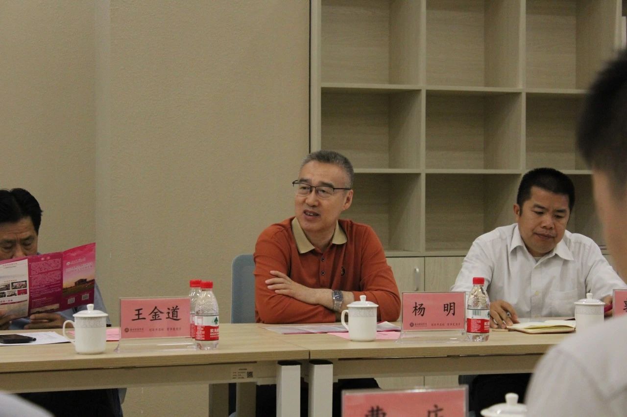 williamhill中国官网