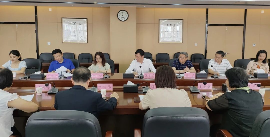 williamhill中国官网