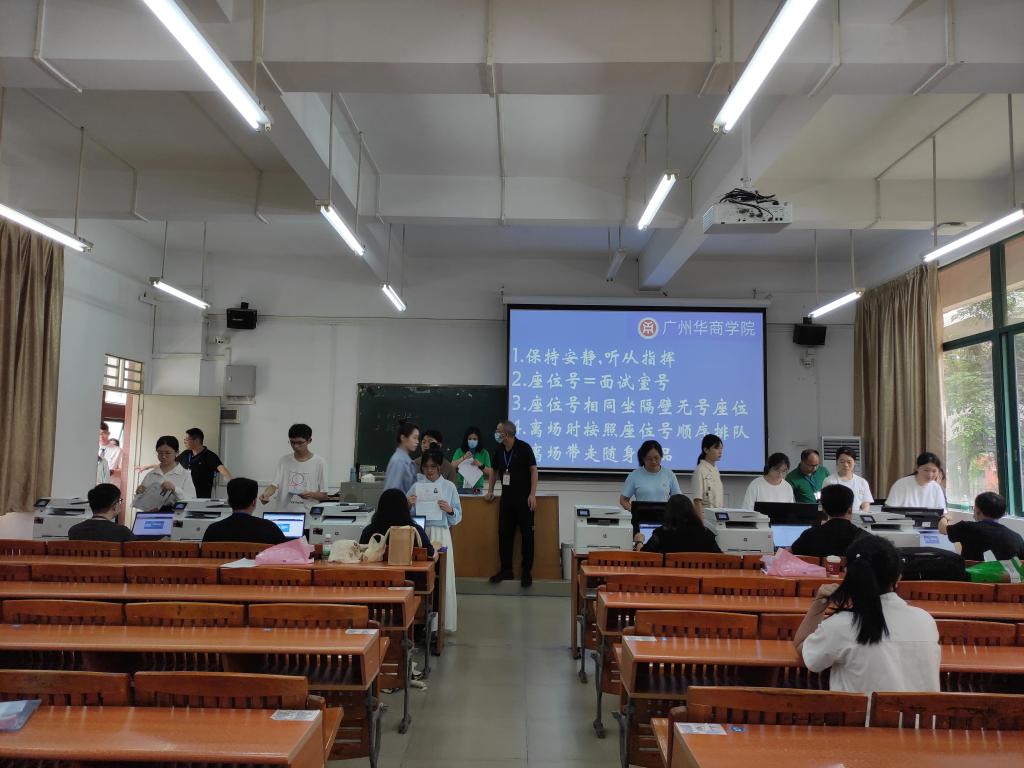 williamhill中国官网