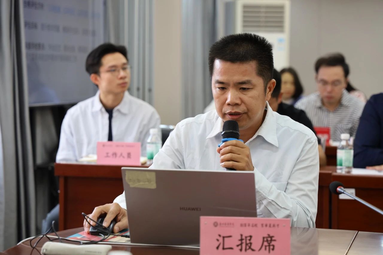 williamhill中国官网