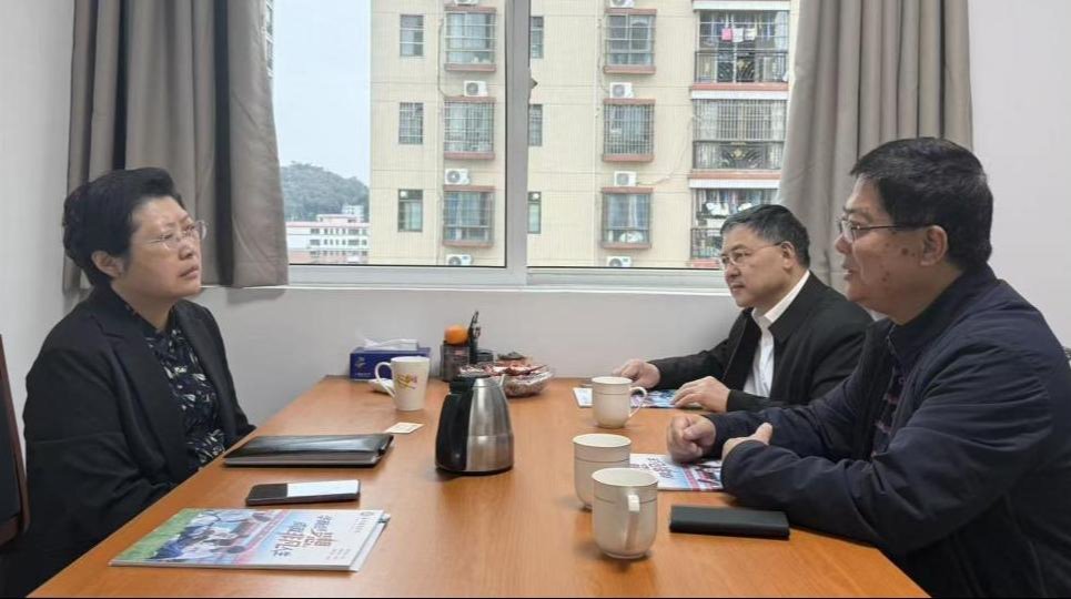 williamhill中国官网