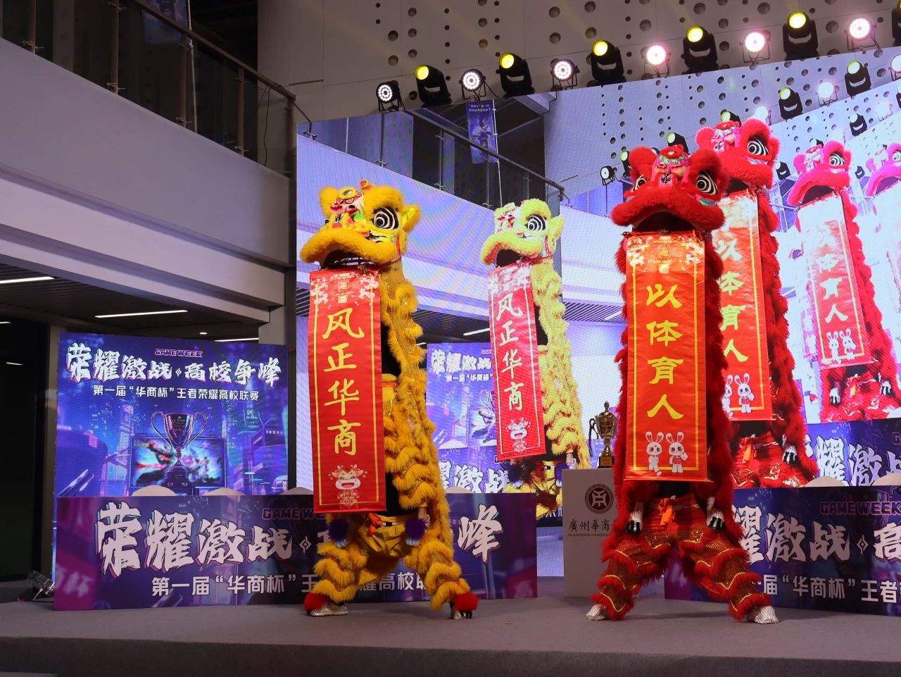 williamhill中国官网