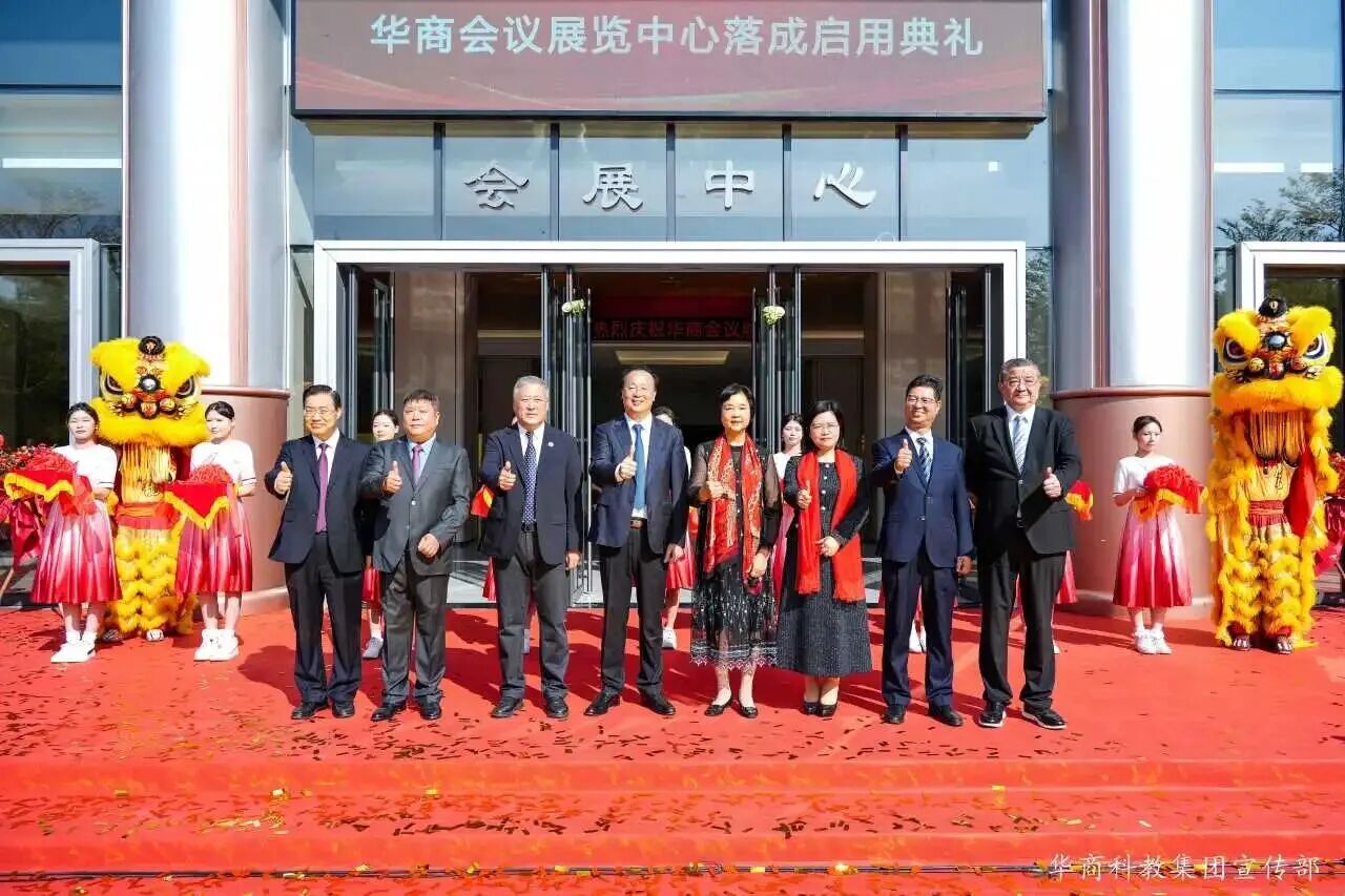 williamhill中国官网