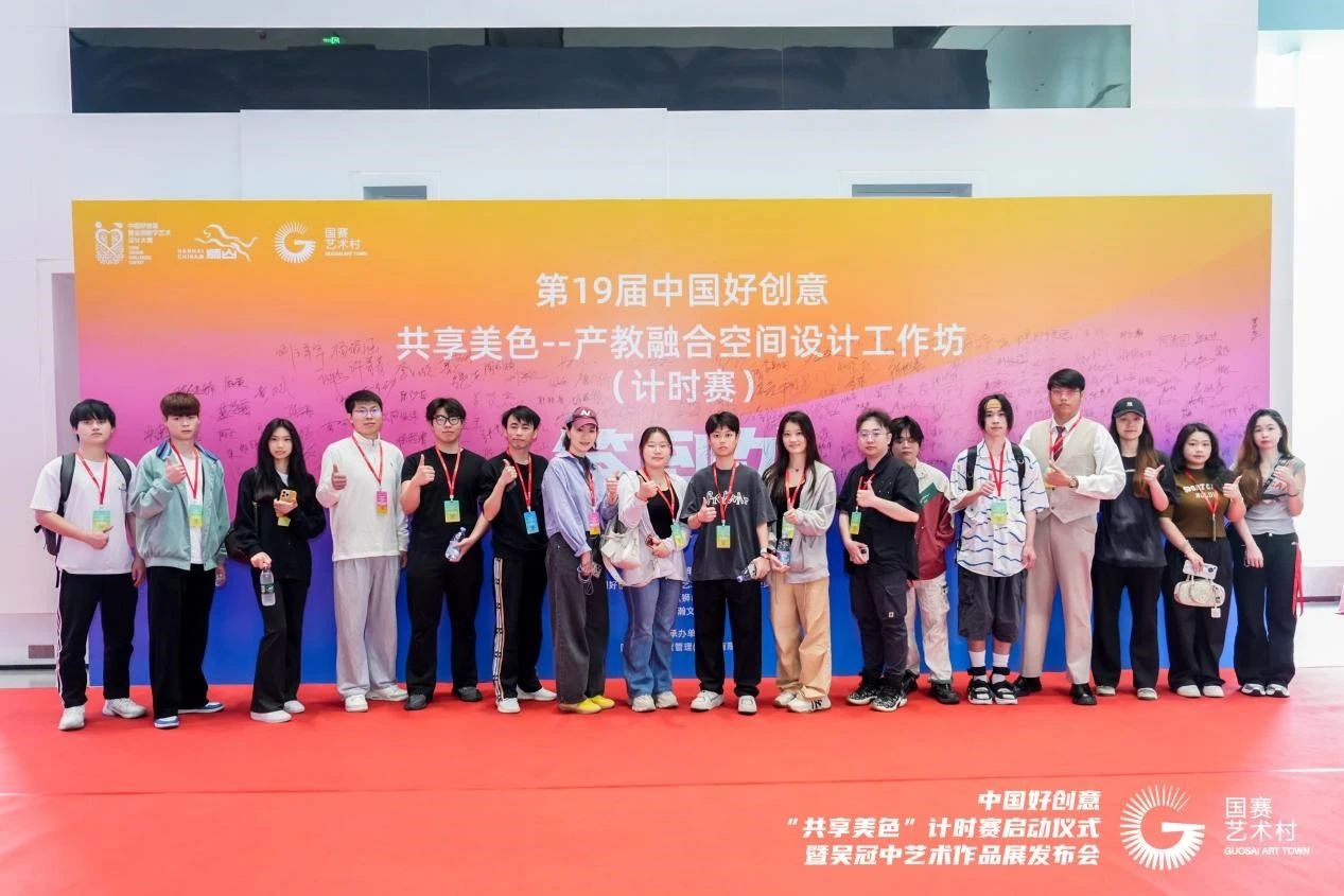 williamhill中国官网