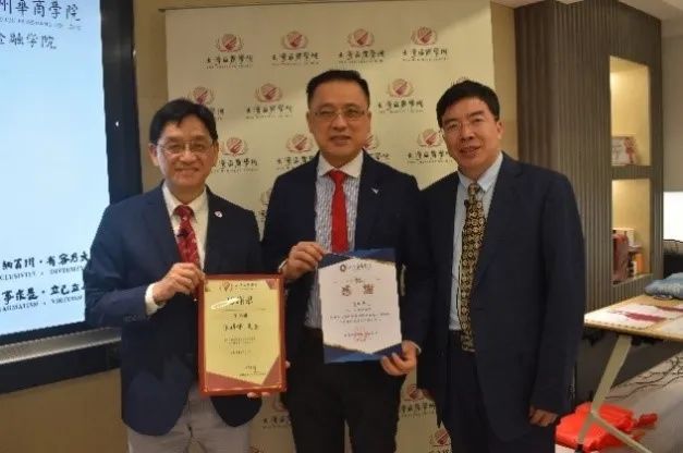 williamhill中国官网