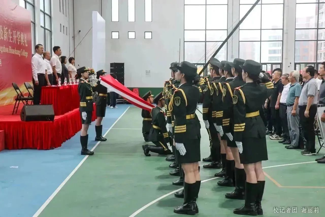 williamhill中国官网