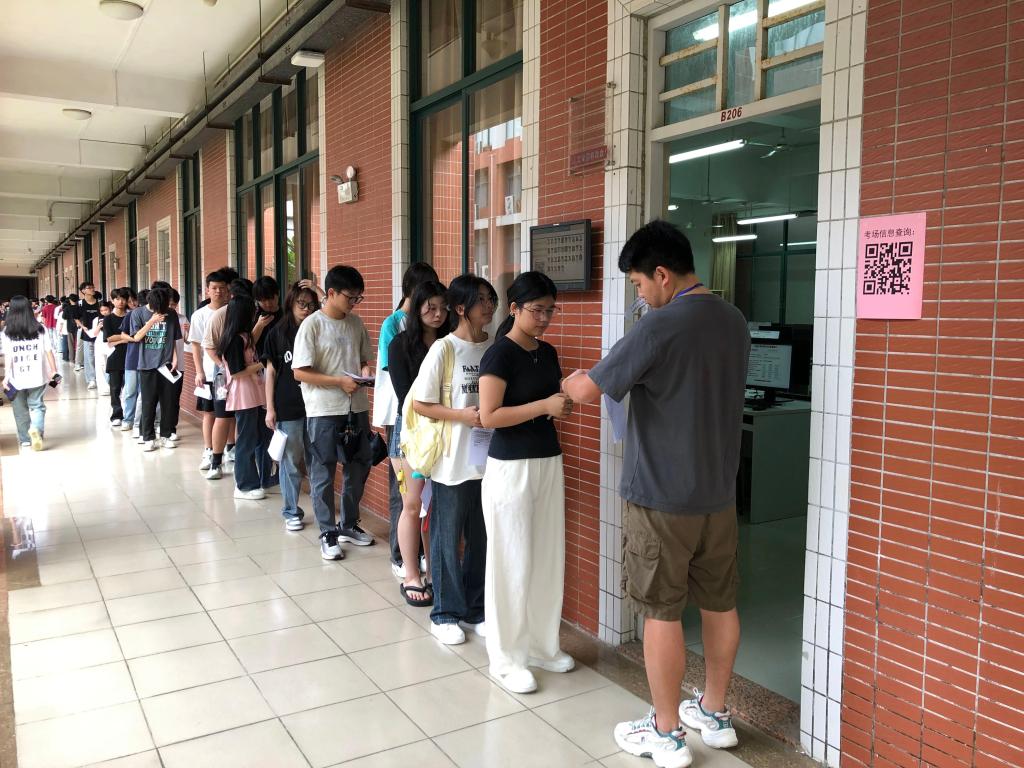 williamhill中国官网