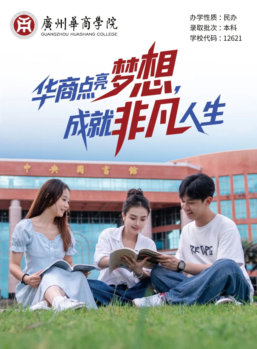 williamhill中国官网