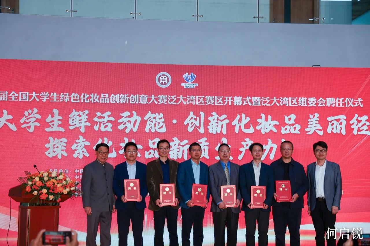 williamhill中国官网