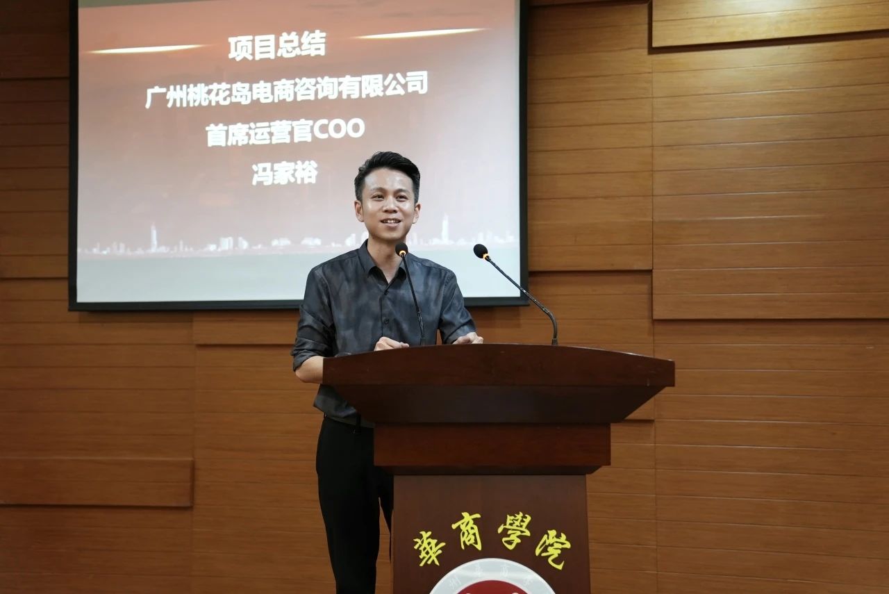 williamhill中国官网