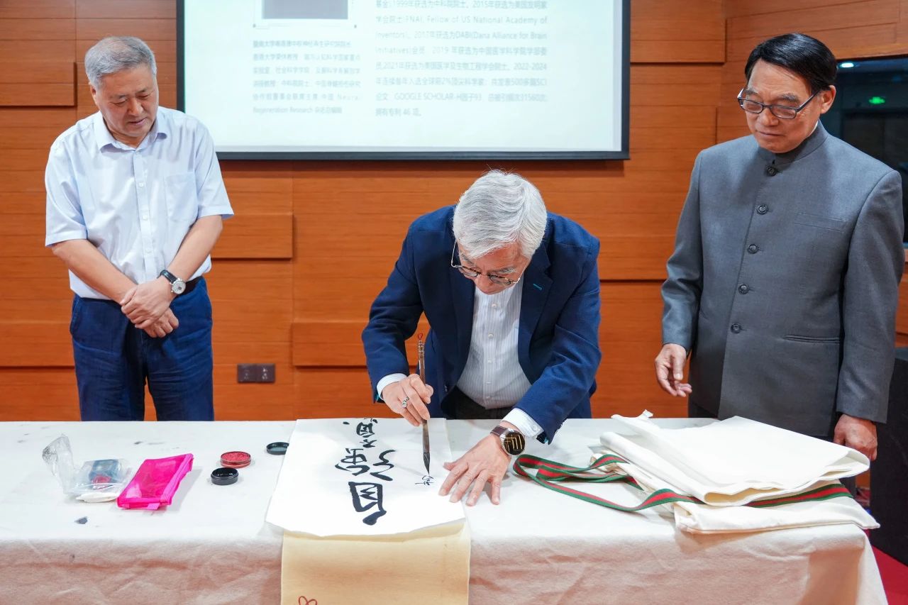 williamhill中国官网