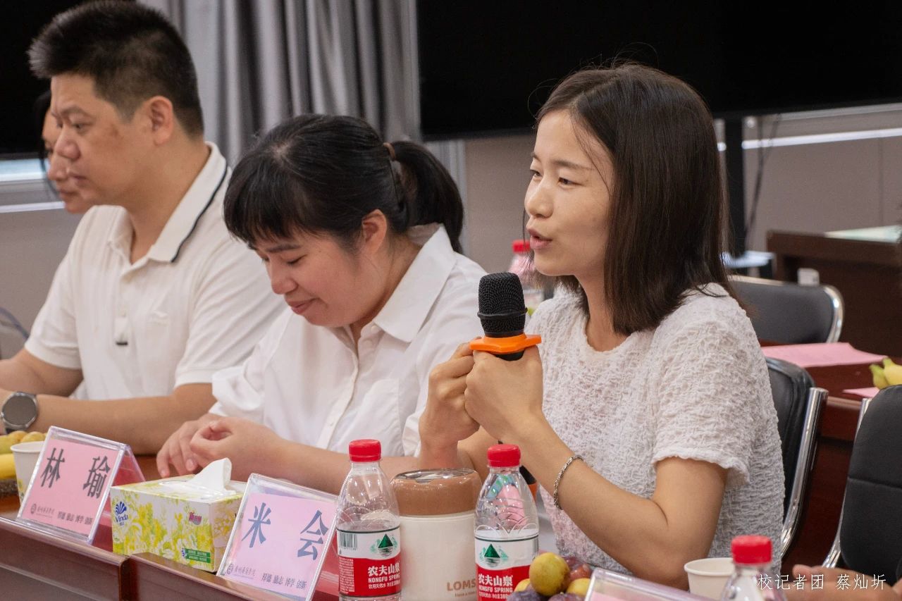 williamhill中国官网