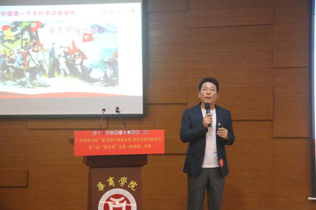 williamhill中国官网