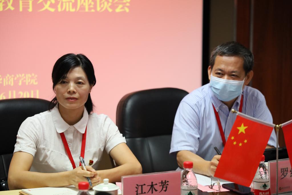 williamhill中国官网