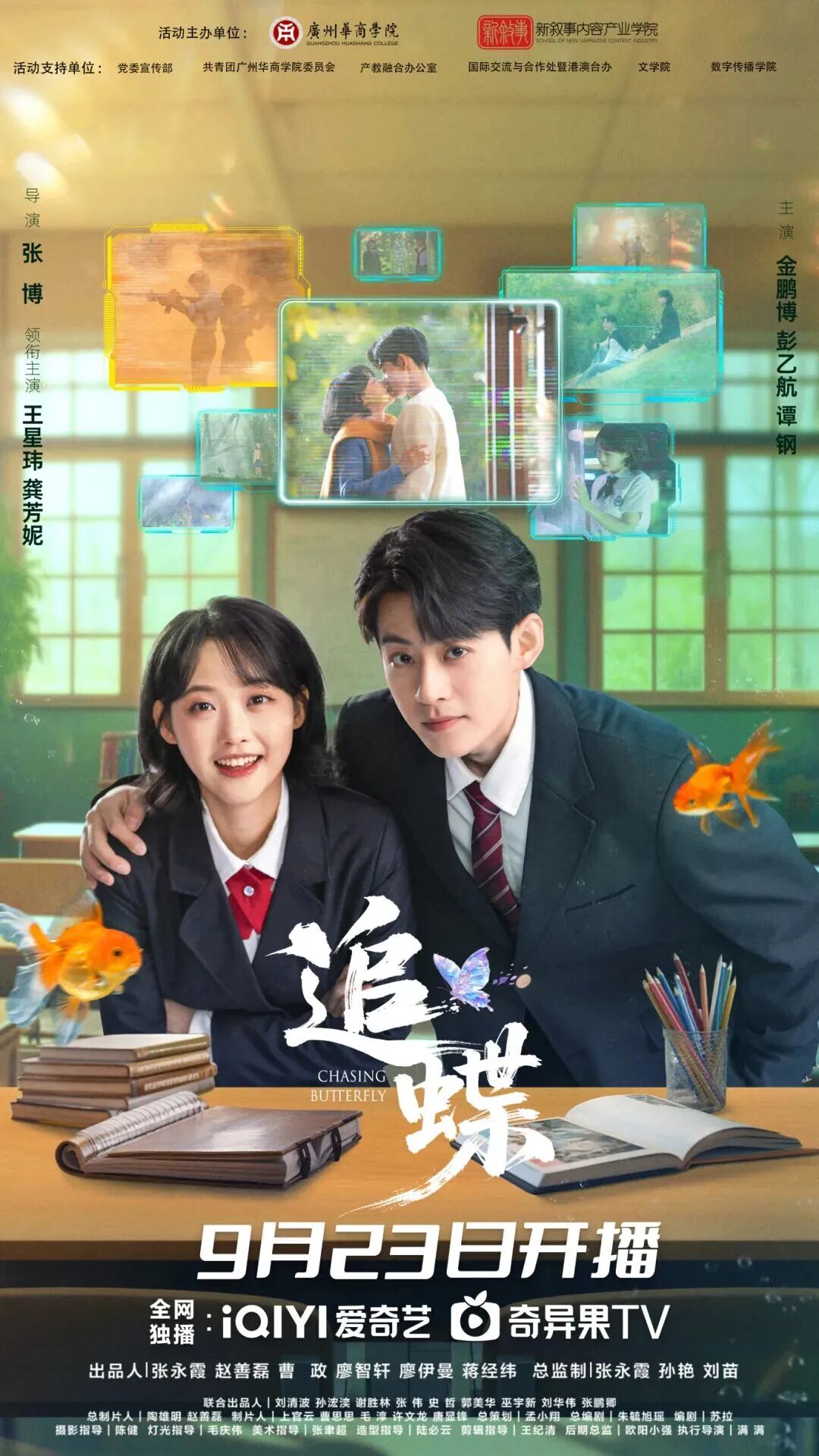 williamhill中国官网