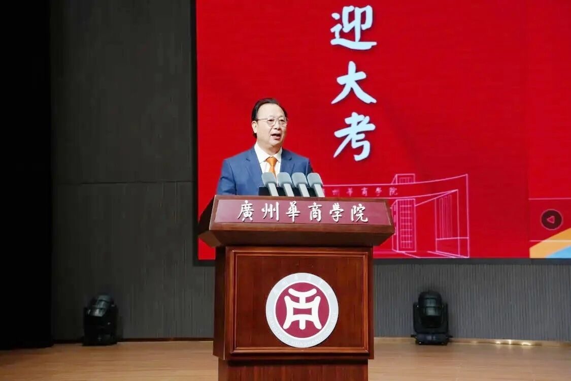 williamhill中国官网