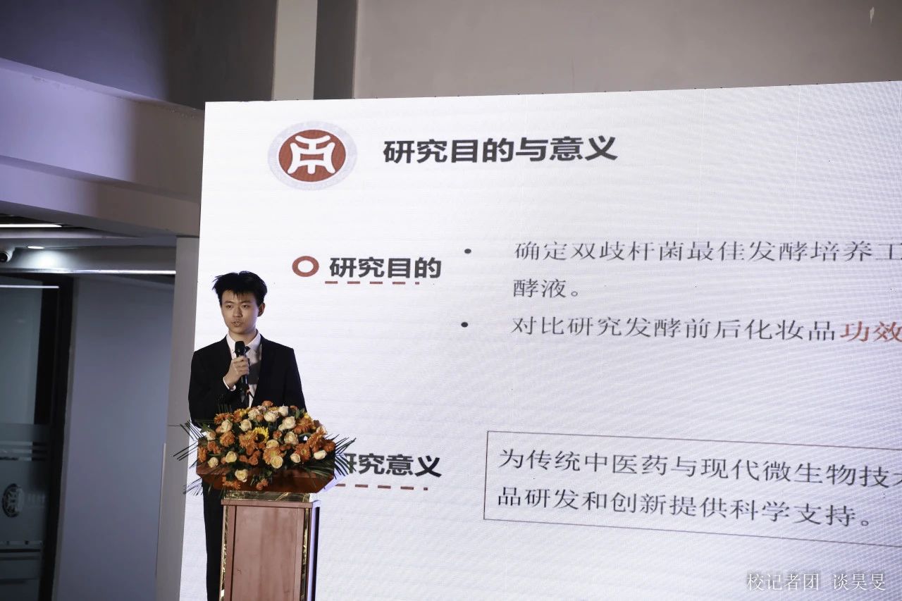 williamhill中国官网