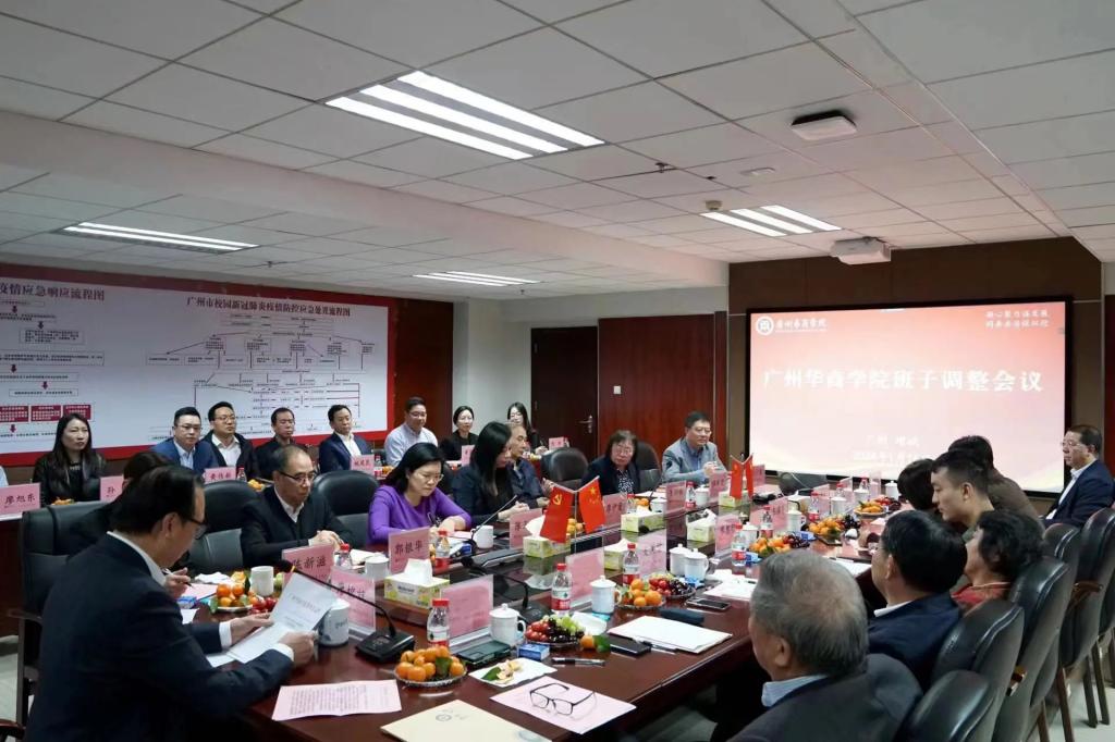 williamhill中国官网