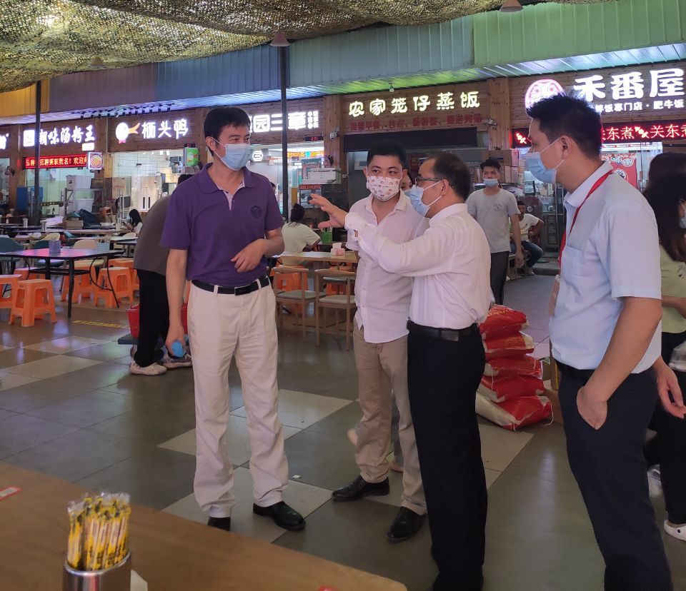 williamhill中国官网