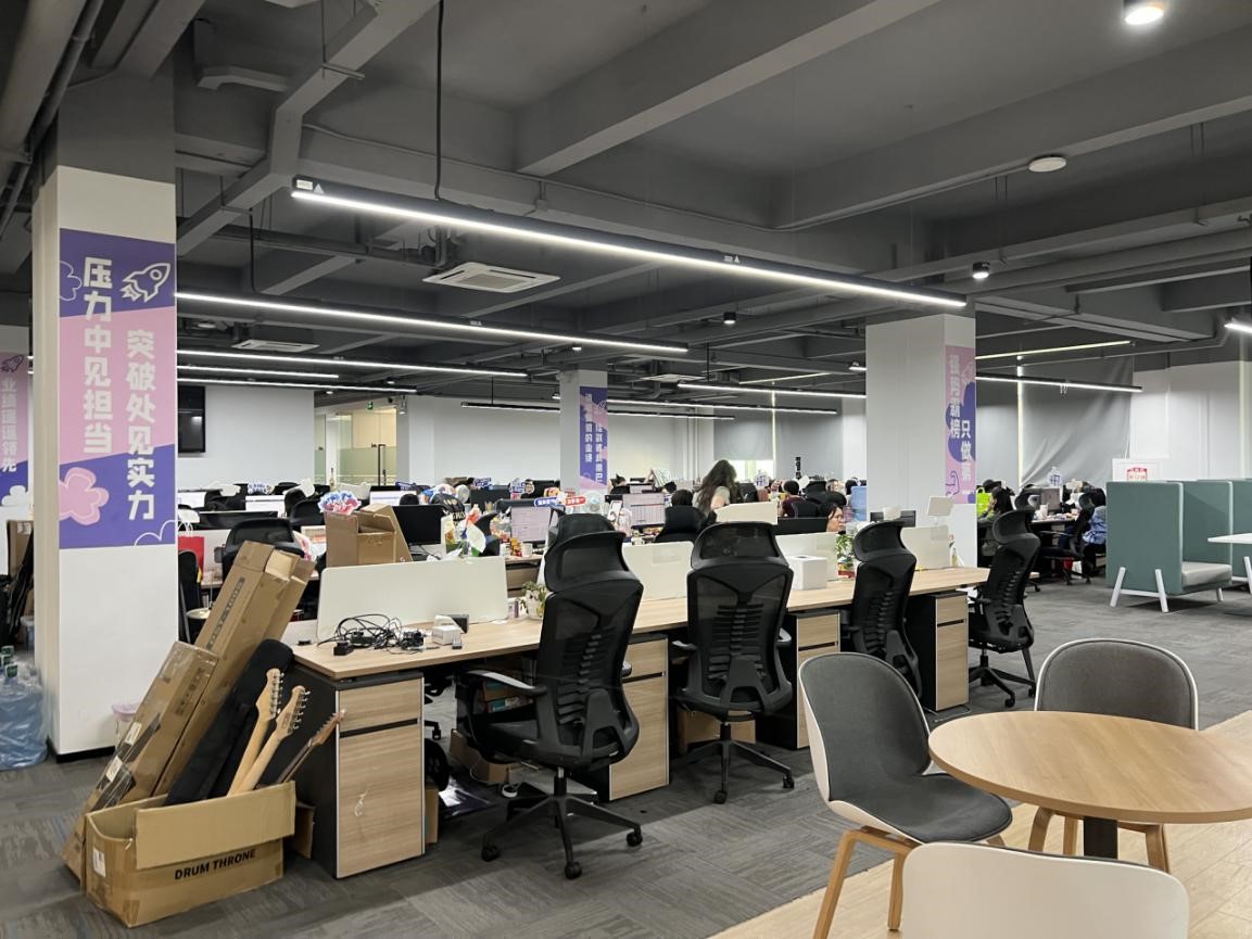 williamhill中国官网