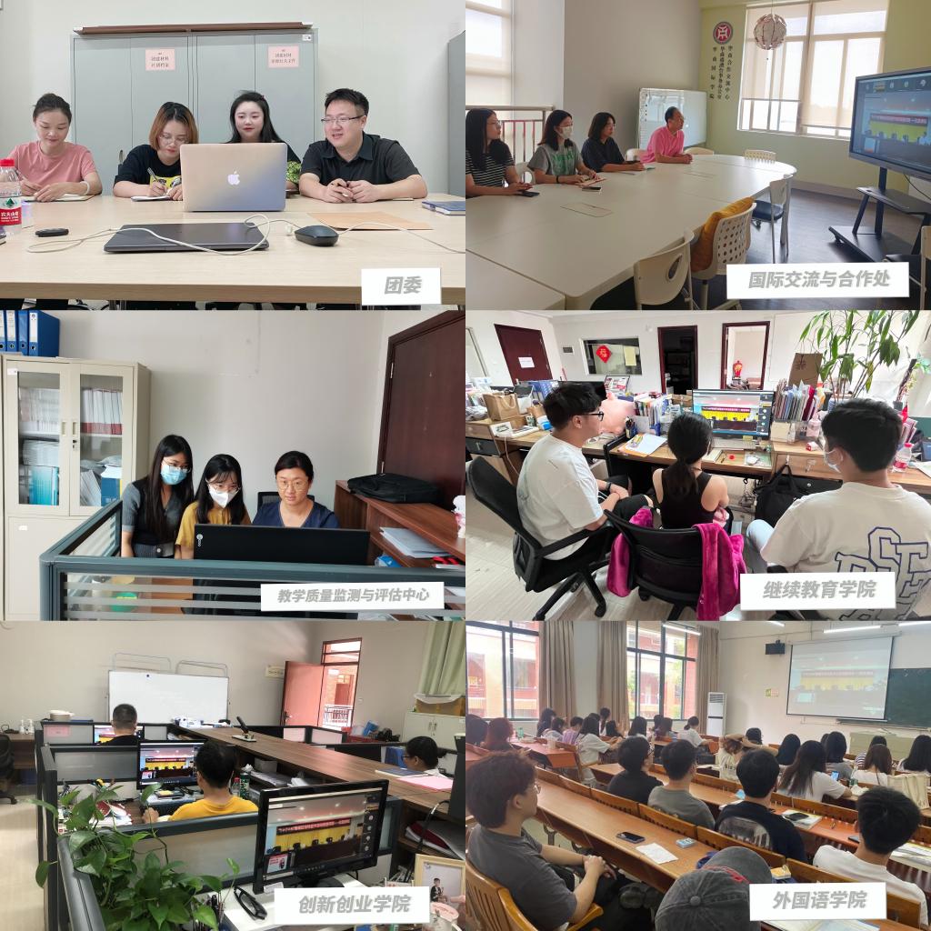 williamhill中国官网