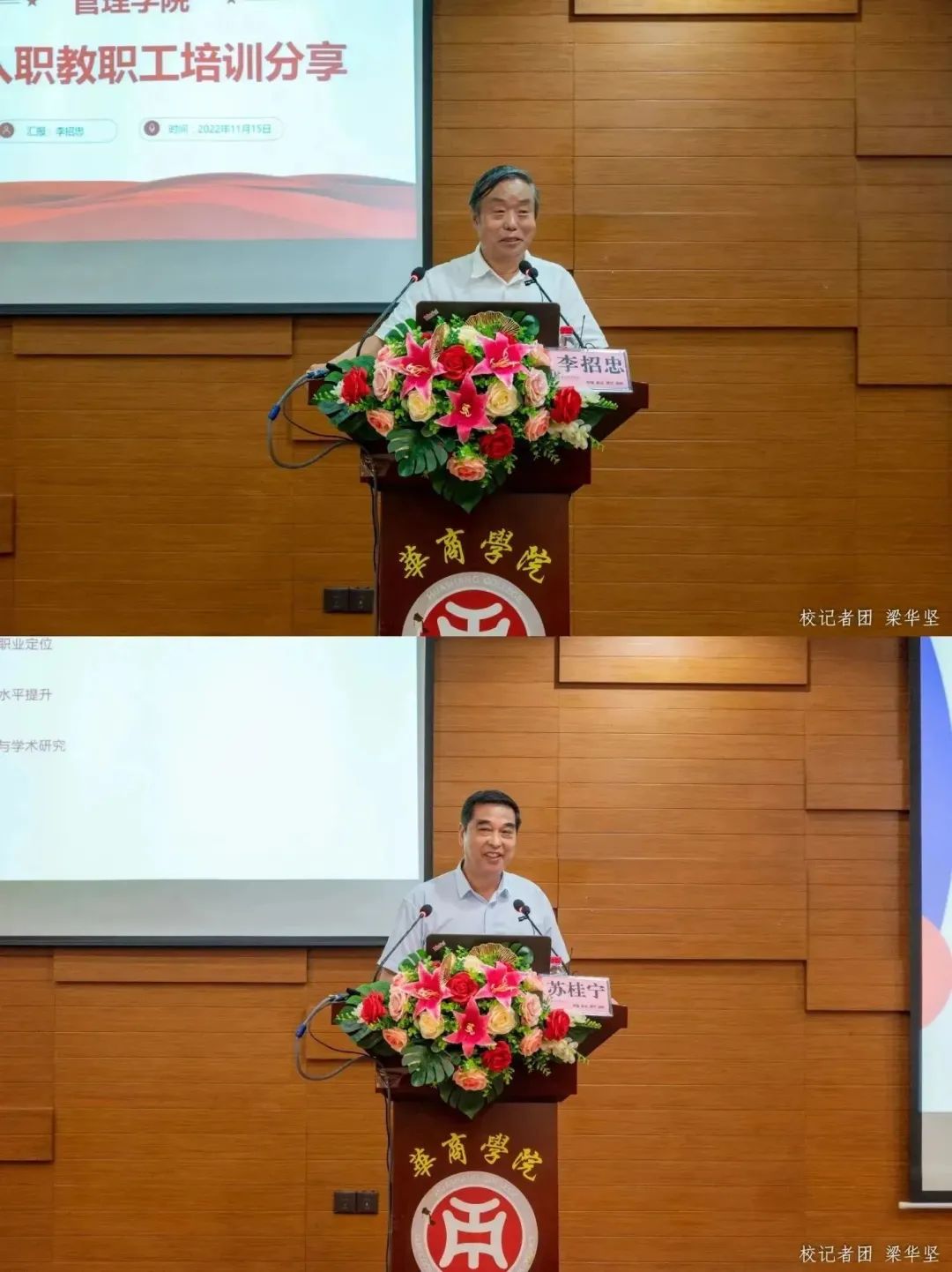 williamhill中国官网