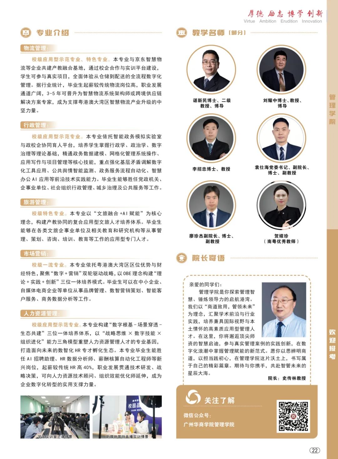 williamhill中国官网