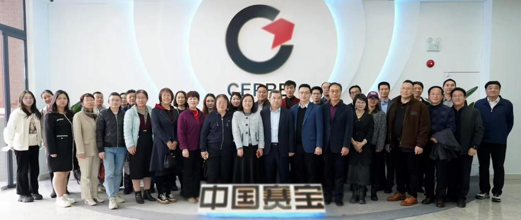 williamhill中国官网