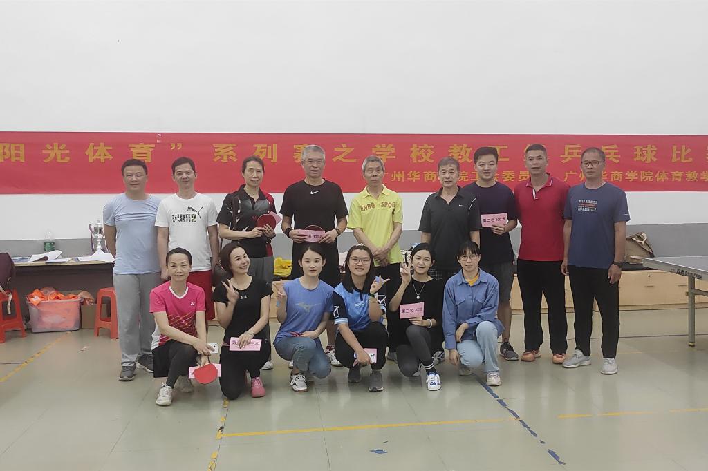 williamhill中国官网