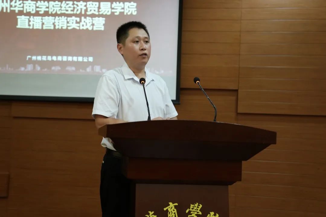 williamhill中国官网