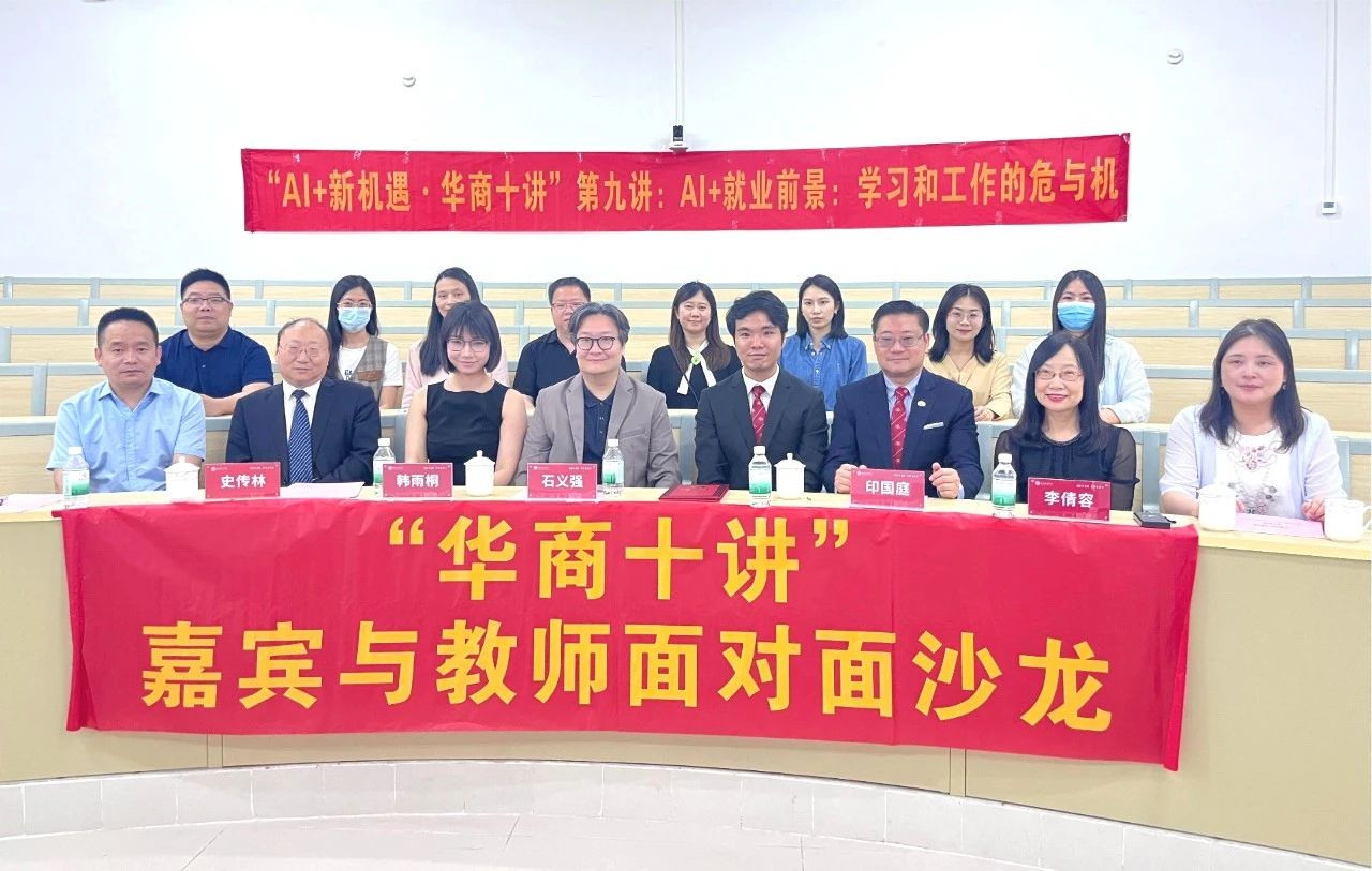 williamhill中国官网