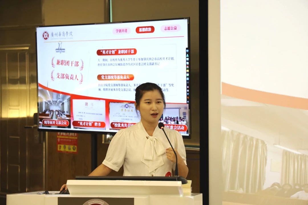 williamhill中国官网